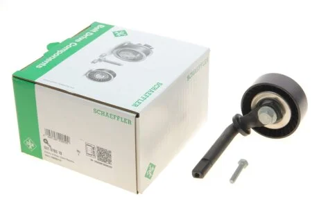 Ролик генератора BMW 3/5/7 E46/60/65 01- (натяжной) (70х25) INA 531 0783 10