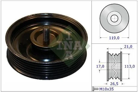 Направляючий ролик INA 532 0695 10
