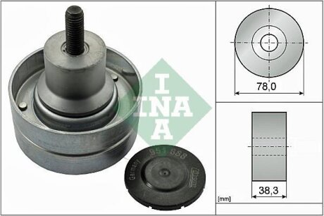 Направляючий ролик INA 532082310
