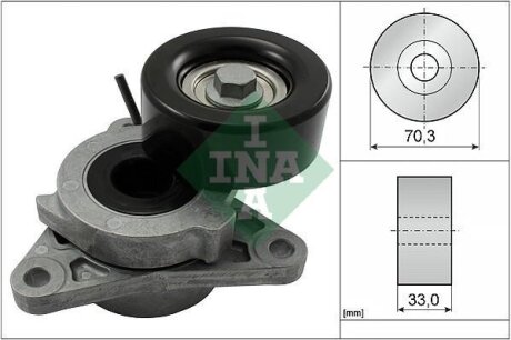 Натяжитель ремня NISSAN PATHFINDER III-IV 3.0dCi INA 534 0606 10
