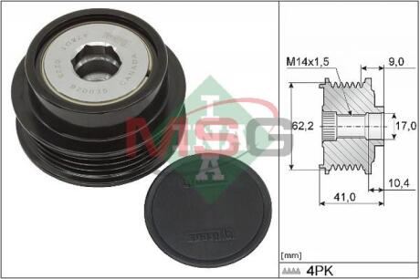 Шків генератора TOYOTA AURIS, COROLLA, VERSO S, YARIS, YARIS/HATCHBACK 1.3/1.33/1.5 11.10-06.20 INA 535033810