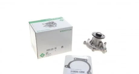 Насос охолоджувальної рідини, охолодження двигуна INA 538 0558 10