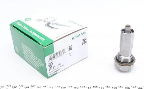 Натяжитель цепи ГРМ гидравлический GM 4807839 0636549 5636282 5636414 5636382 12608580 24448509 55352127 90537802 12578209 12791965 для Z22SE Z22YH A20NHT A20NFT Z20NHH A24XE A24XF OPEL Astra-G/H/J Za INA 551 0117 10