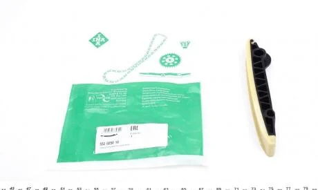 Заспокоювач INA 552025010