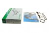 Комплект цепи BMW E81/E87/F20/F21/E90/E92/F30 06- 2.0D/3.0D/1.6D ГРМ INA 559 0022 30 (фото 1)