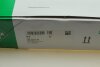 Комплект цепи BMW E81/E87/F20/F21/E90/E92/F30 06- 2.0D/3.0D/1.6D ГРМ INA 559 0022 30 (фото 20)