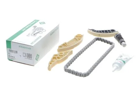 Комплект ланцюга баланс валу VAG 1,8/2,0 FSI INA 559019620