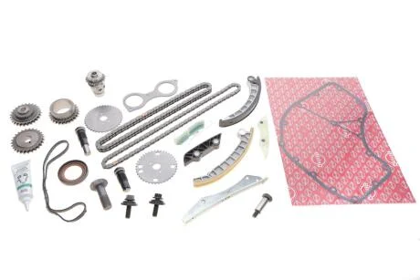 Комплект привідного ланцюга INA 559101151