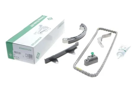 Комплект ланцюгів привода INA 559101720