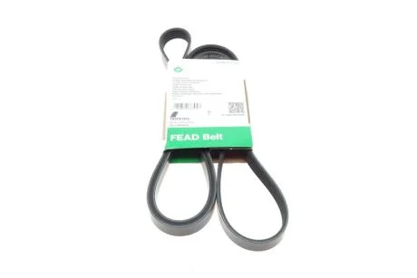 Ремінь генератора поліклиновий INA FB 5PK1975