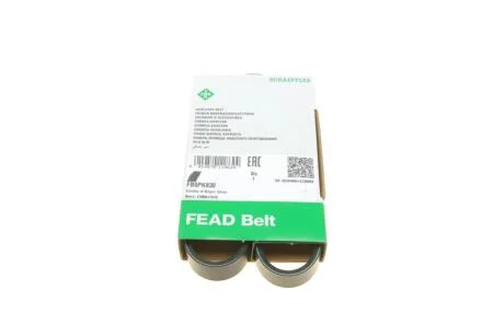 Ремінь генератора поліклиновий INA FB 5PK830