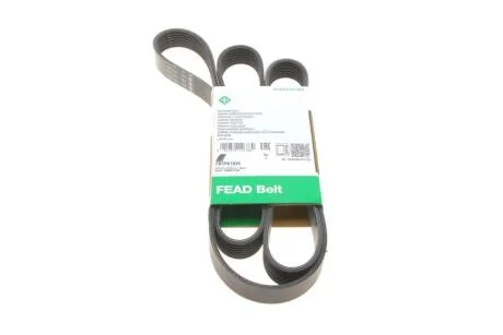 Ремінь генератора поліклиновий INA FB7PK1933