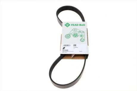 Ремінь генератора поліклиновий INA FB7PK880