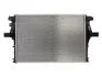 Радіатор IVECO 5801264635 (фото 2)