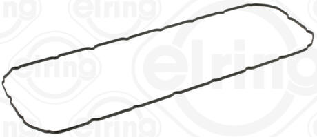 Прокладка кришки клапанів IVECO 5801404925