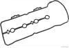 Прокладка клапанной крышки JAKOPARTS J1221066 (фото 1)