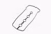 Прокладка клапанної кришки Toyota Corolla, Prius, Yaris JAKOPARTS J1222088 (фото 2)