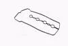 Прокладка клапанної кришки Toyota Corolla, Prius, Yaris JAKOPARTS J1222088 (фото 3)