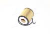 Фильтр масляный Mazda 6 (GG, GH), Mazda 3 06-, CX-7 09-, Ford MONDEO JAKOPARTS J1313025 (фото 4)