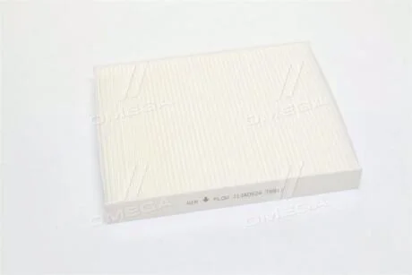 Фільтр салону HYUNDAI IX55 07- JAKOPARTS J1340524