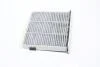 Фильтр салона - (угольный) Lancer IX, Outlander, Grandis JAKOPARTS J1345008 (фото 1)