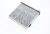 Фильтр салона - (угольный) Lancer IX, Outlander, Grandis JAKOPARTS J1345008 (фото 2)