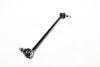 Стійка стабілізатора Toyota COROLLA 05, AURIS 05-, RAV4 JAKOPARTS J4962055 (фото 4)