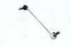 Стійка стабілізатора Suzuki SWIFT 10-, SX4 04-, VITARA 15- JAKOPARTS J4968004 (фото 1)
