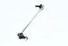 Стійка стабілізатора Suzuki SWIFT 10-, SX4 04-, VITARA 15- JAKOPARTS J4968004 (фото 4)