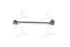 Стабілізатор (стійки) JAKOPARTS J4970906 (фото 3)