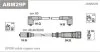 Комплект проводів запалення Janmor ABM29P (фото 1)
