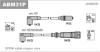 Дроти в/в VW Golf 1.4 91- Janmor ABM31P (фото 1)
