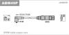 Дроти в/в (каучук Copper) Audi A3 1.6/VW Bora 2.0 99-05/Caddy III 2.0 06-15/Golf IV 2.0 98-06 Janmor ABM49P (фото 1)
