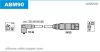 Провода в/в (силікон Copper) Audi A3 1.6 96-03/Seat Toledo II 1.6 98-04 Janmor ABM90 (фото 1)