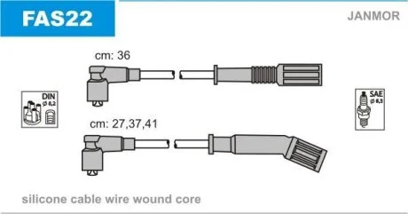 Комплект проводів запалення Janmor FAS22