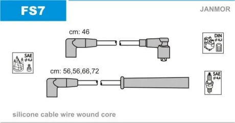 Дрiт запалювання (Silikon) FORD SCORPIO 1.8,1.9,2.0, SIERRA 1.6,1.8,2.0 Janmor FS7