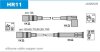Комплект проводов зажигания BMW 320i/325E/325i/iC 2.0/2.5/2.7 87- Janmor HR11 (фото 1)