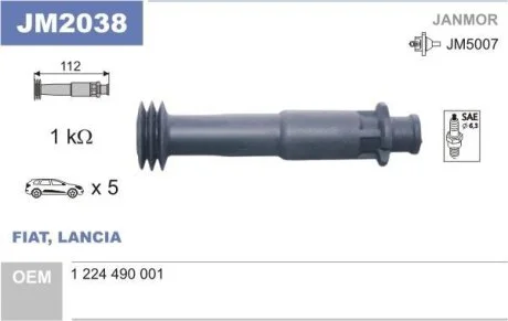 Штекер, котушка запалювання Janmor JM2038