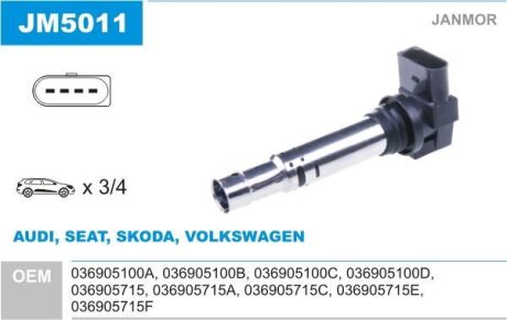 Катушка зажиг. VW Caddy 3/Golf 5/B-6/Polo 1.4Ev16/1.4/1.6FSi цена за 1шт. Janmor JM5011