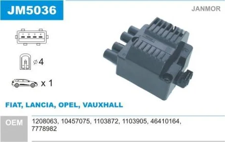 Котушка запалювання OPEL Astra F,G, Vectra A,Tigra,Corsa A,B, FIAT,LANCIA Janmor JM5036
