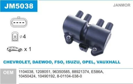 Котушка запалювання Daewoo Lanos/Nubira/Tacuma/Leganza/ Janmor JM5038