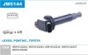 Катушка зажигания Toyota CAMRY 2.4 VVTi, LAND CRUISER 4.0 (KDJ12) Janmor JM5144 (фото 1)