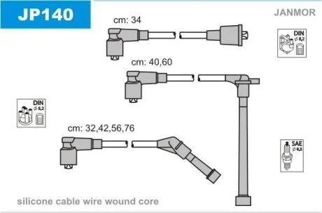Комплект проводів високої напруги Janmor JP140