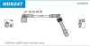 Провода зажигания (Silikon) Opel ASTRA G 1.6 (Z16SE) Janmor ODS247 (фото 1)