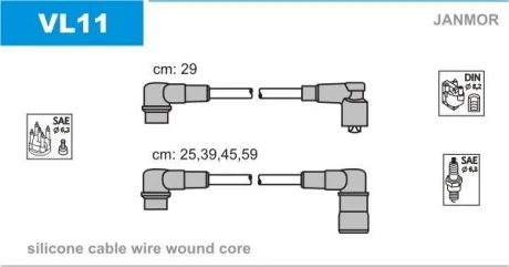 Комплект проводів запалення Janmor VL11