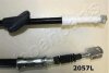 Тросовий привод, стоянкове гальмо JAPANPARTS BC-2057L (фото 2)