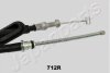 &quot; SUBARU Трос ручн.тормоза прав.Forester 97-&quot; JAPANPARTS BC-712R (фото 2)