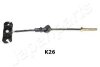 Тросовий привод, стоянкове гальмо JAPANPARTS BC-K26 (фото 1)