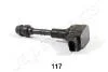 NISSAN котушка запалювання Pathfinder 4.0 05- JAPANPARTS BO-117 (фото 1)