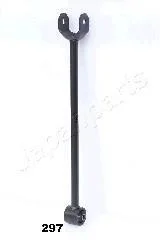 Важіль задньої підвіски TOYOTA Camry 05- JAPANPARTS BS-297